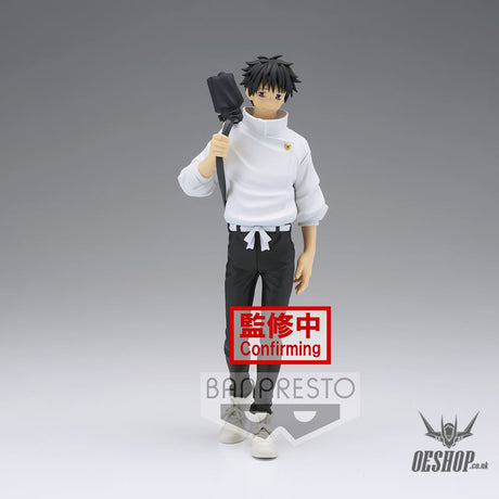 Banpresto Jujutsu Kaisen Jukon No Kata Yuta Okkotsu BP18304P Action & Toy Figures
