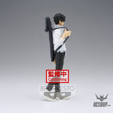 Banpresto Jujutsu Kaisen Jukon No Kata Yuta Okkotsu BP18304P Action & Toy Figures