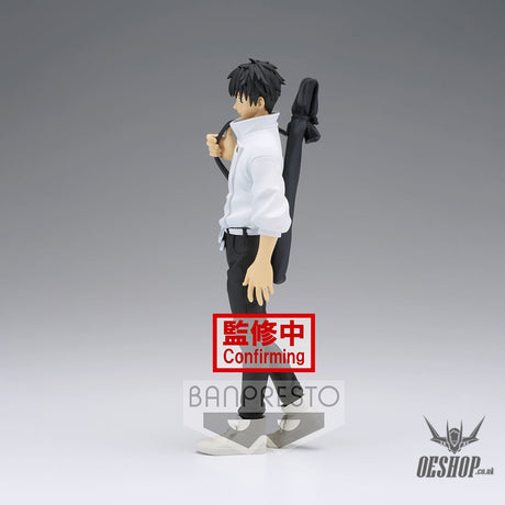 Banpresto Jujutsu Kaisen Jukon No Kata Yuta Okkotsu BP18304P Action & Toy Figures