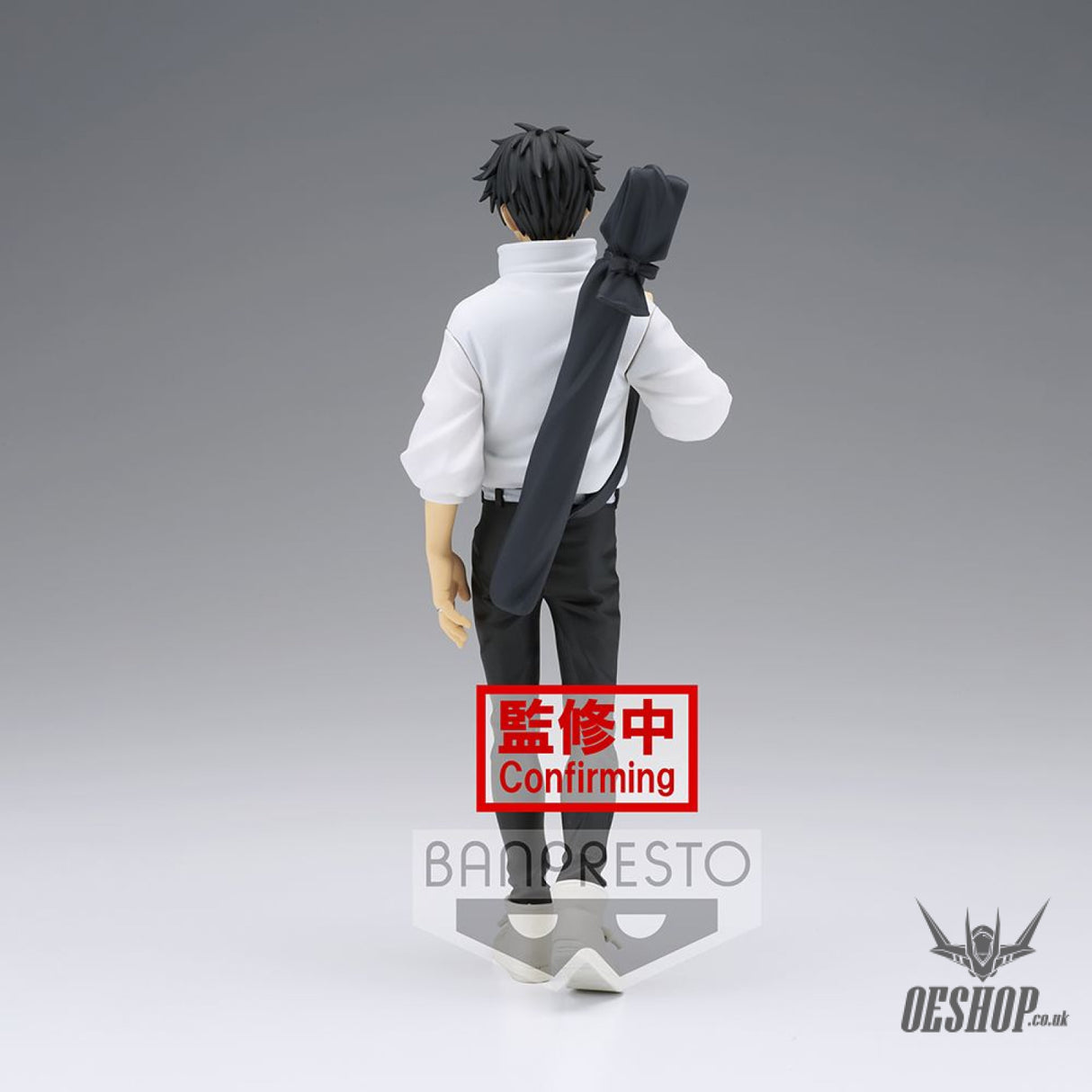 Banpresto Jujutsu Kaisen Jukon No Kata Yuta Okkotsu BP18304P Action & Toy Figures