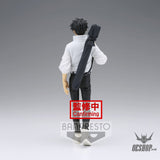 Banpresto Jujutsu Kaisen Jukon No Kata Yuta Okkotsu BP18304P Action & Toy Figures