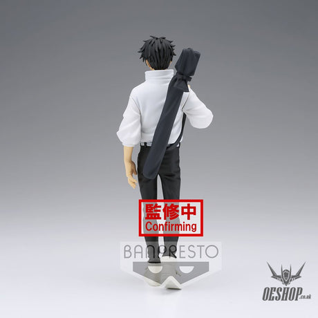 Banpresto Jujutsu Kaisen Jukon No Kata Yuta Okkotsu BP18304P Action & Toy Figures
