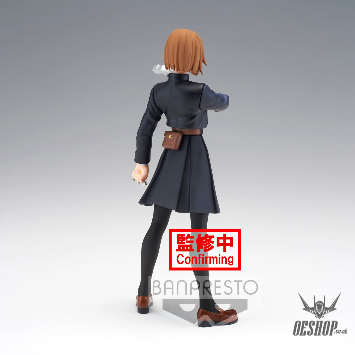 Banpresto Jujutsu Kaisen Jukon No Kata Nobara Kugisaki BP18449P Action & Toy Figures