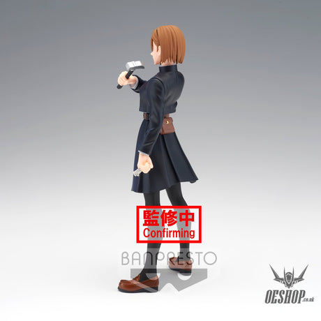 Banpresto Jujutsu Kaisen Jukon No Kata Nobara Kugisaki BP18449P Action & Toy Figures