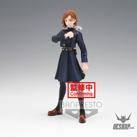 Banpresto Jujutsu Kaisen Jukon No Kata Nobara Kugisaki BP18449P Action & Toy Figures
