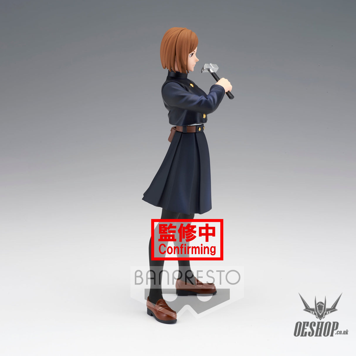 Banpresto Jujutsu Kaisen Jukon No Kata Nobara Kugisaki BP18449P Action & Toy Figures