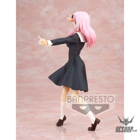 Banpresto Kaguya Sama: Love is War Kyunties Chika Fujiwara Figure BP18359P Action & Toy Figures