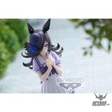 Banpresto Umamusume Pretty Derby BoC'z Rice Shower as Oriiza Figure JAPAN U Banpresto Umamusume Pretty Derby BoC'z Rice Shower as Oriiza Figure JAPAN U