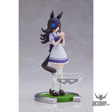 Banpresto Umamusume: Pretty Derby Rice Shower Figure BP18811P Action & Toy Figures