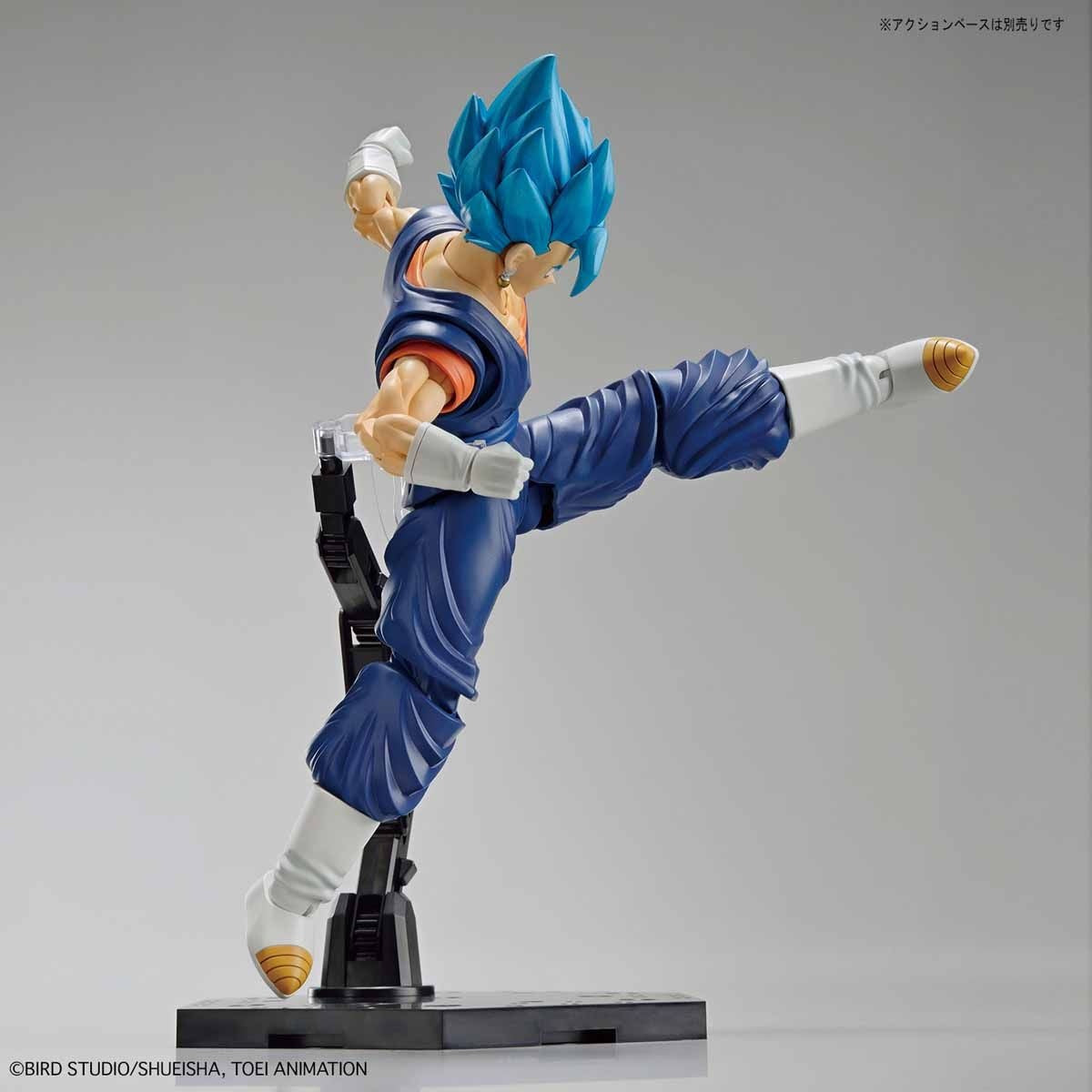 Bandai Figure Rise Standard Dragon Ball Super Super Saiyan God Super Saiyan Vegetto