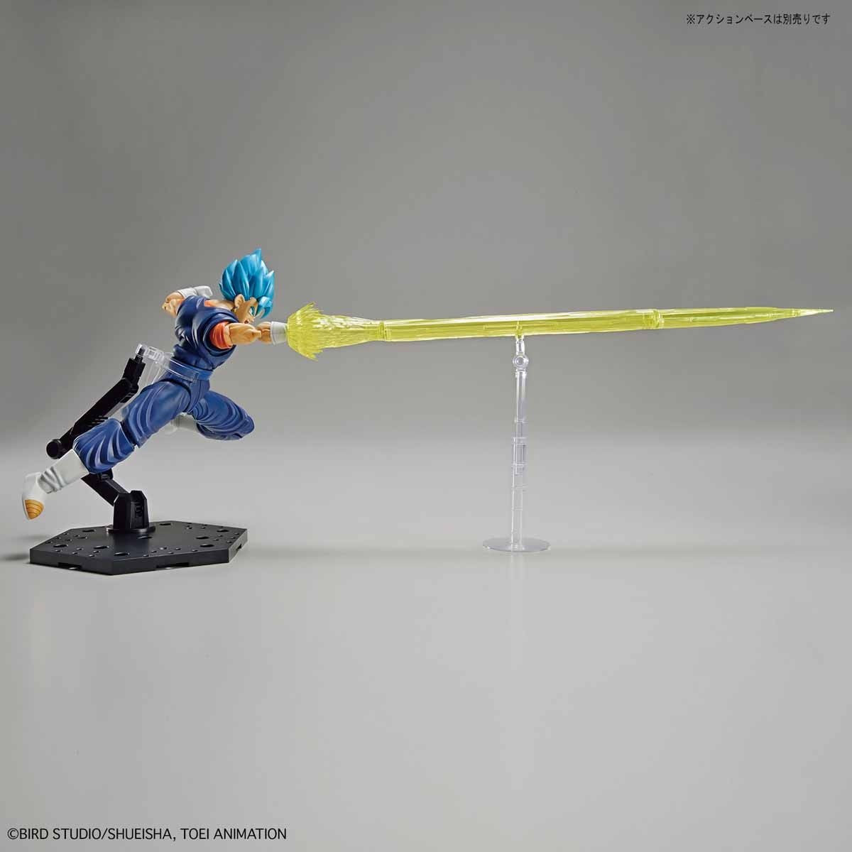 Bandai Figure Rise Standard Dragon Ball Super Super Saiyan God Super Saiyan Vegetto