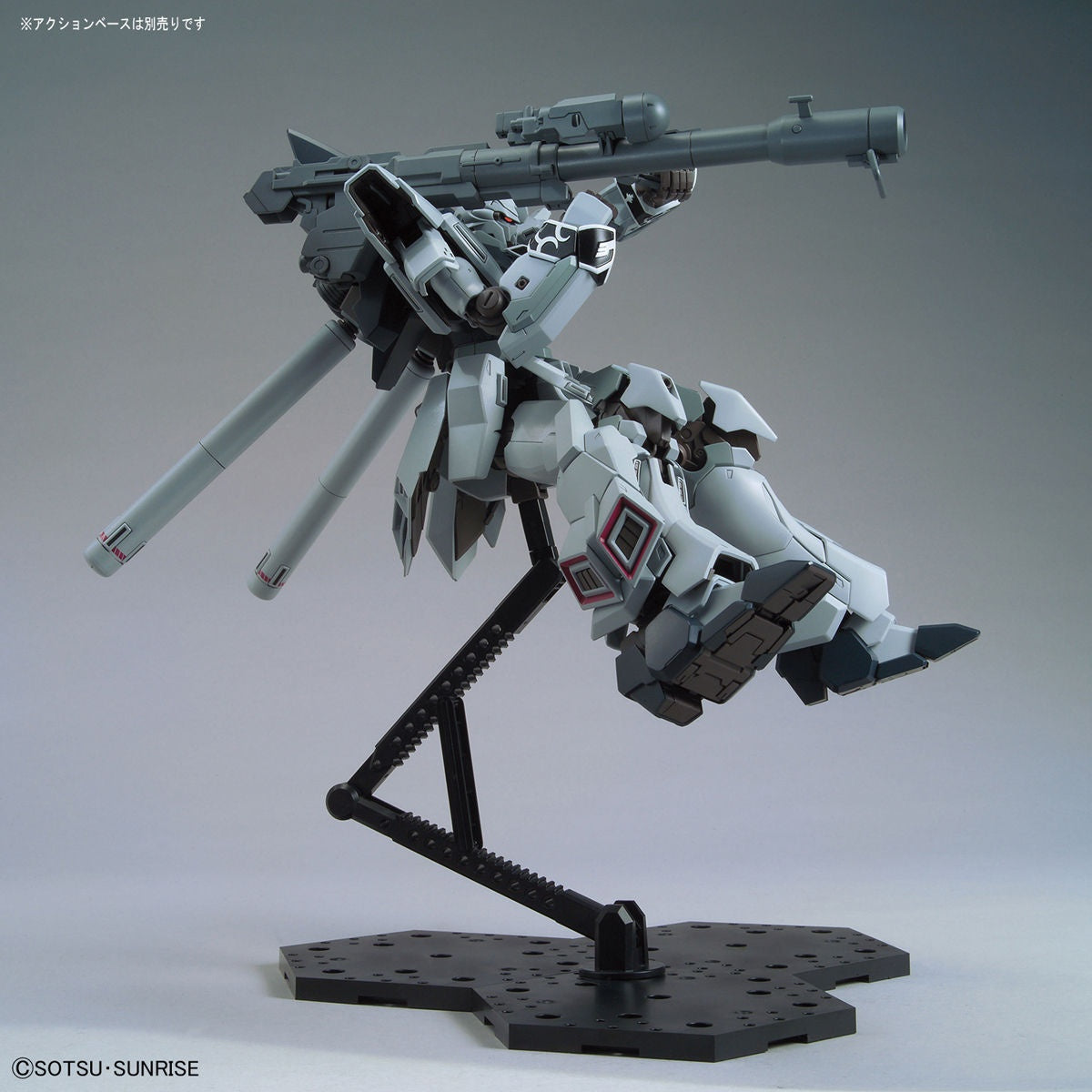 1/100 MG Sinanju Stein (Narrative Ver.)