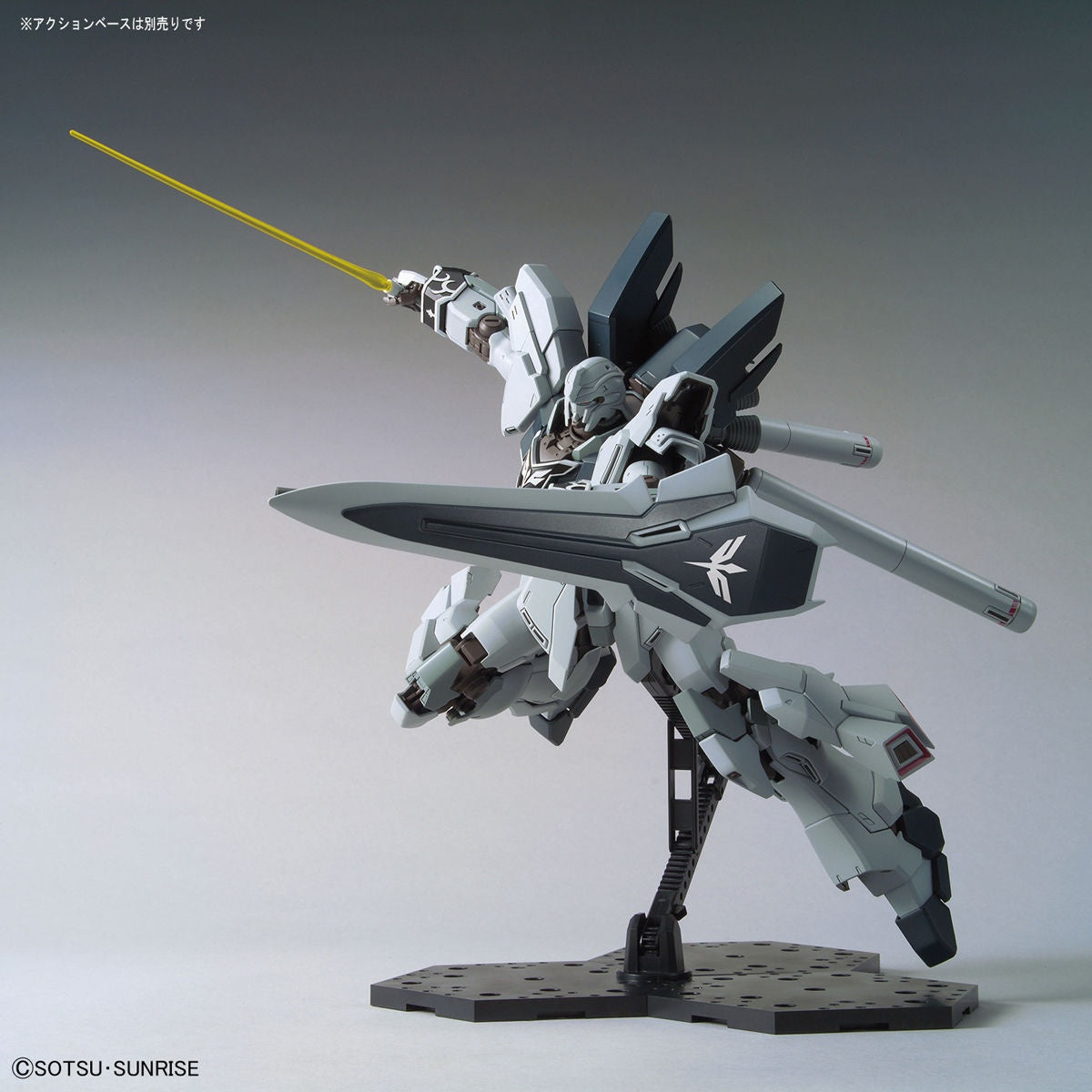 1/100 MG Sinanju Stein (Narrative Ver.)