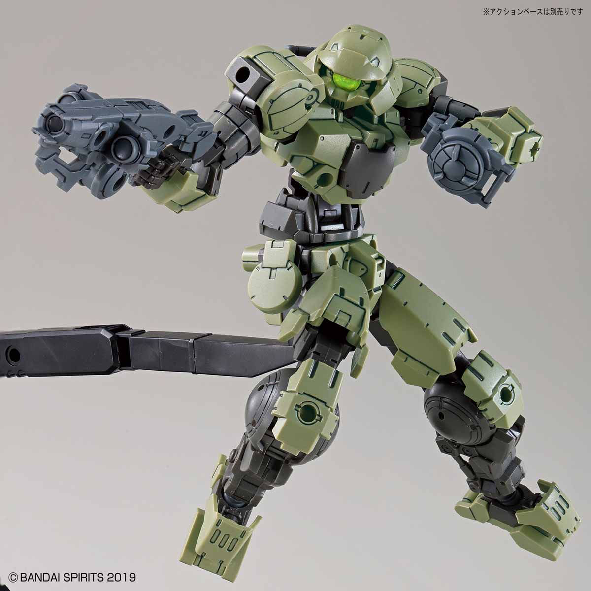 1/144 30MM 04 bEMX-15 PORTANOVA (Green)