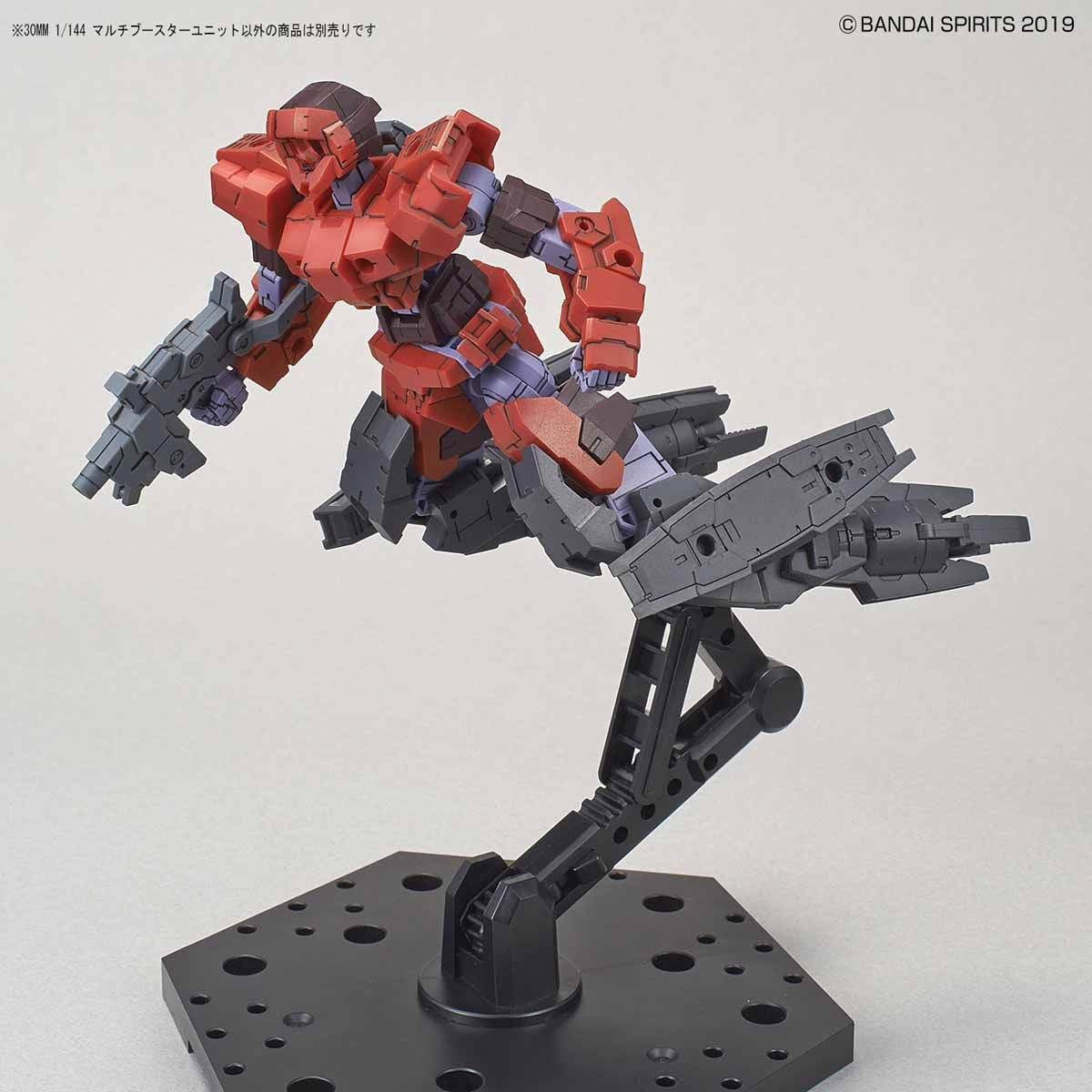 1/144 30MM w-03 Multi Booster Unit