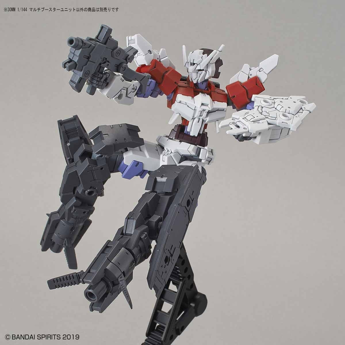 1/144 30MM w-03 Multi Booster Unit