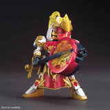 SD Sangoku Soketsuden 31 Da Qiao Gundam Artemie / Xiao Qiao GN Archer