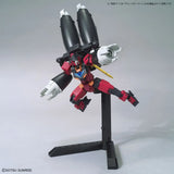 1/144 HGBD:R 035 Aun Rize Armor