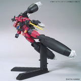 1/144 HGBD:R 035 Aun Rize Armor