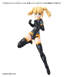 30MS Optional Hairstyle Parts Vol.1 1Box (4pcs)