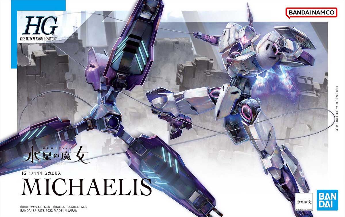 1/144 HGTWFM 11 Michaelis  (The Witch from Mercury)