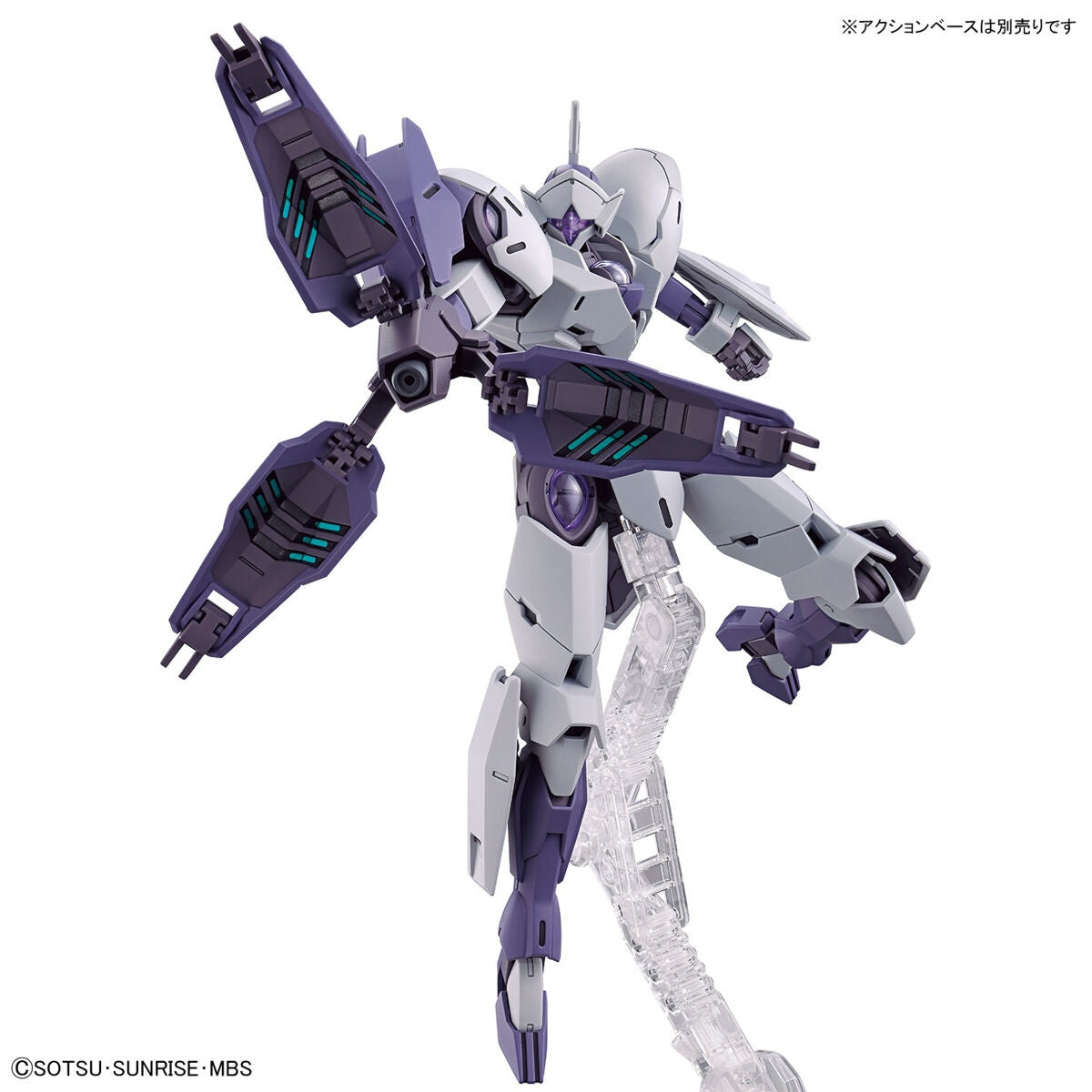 1/144 HGTWFM 11 Michaelis  (The Witch from Mercury)