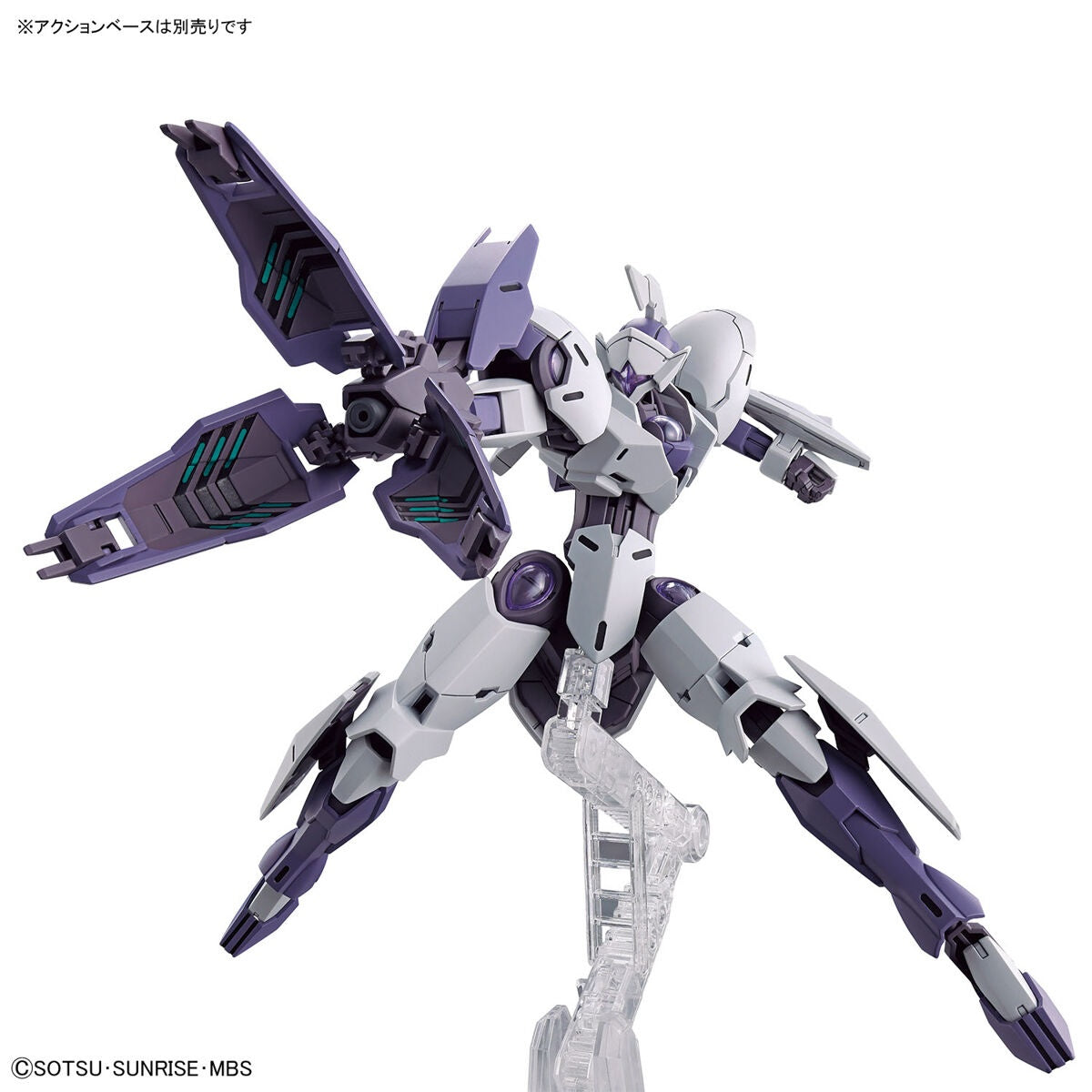 1/144 HGTWFM 11 Michaelis  (The Witch from Mercury)