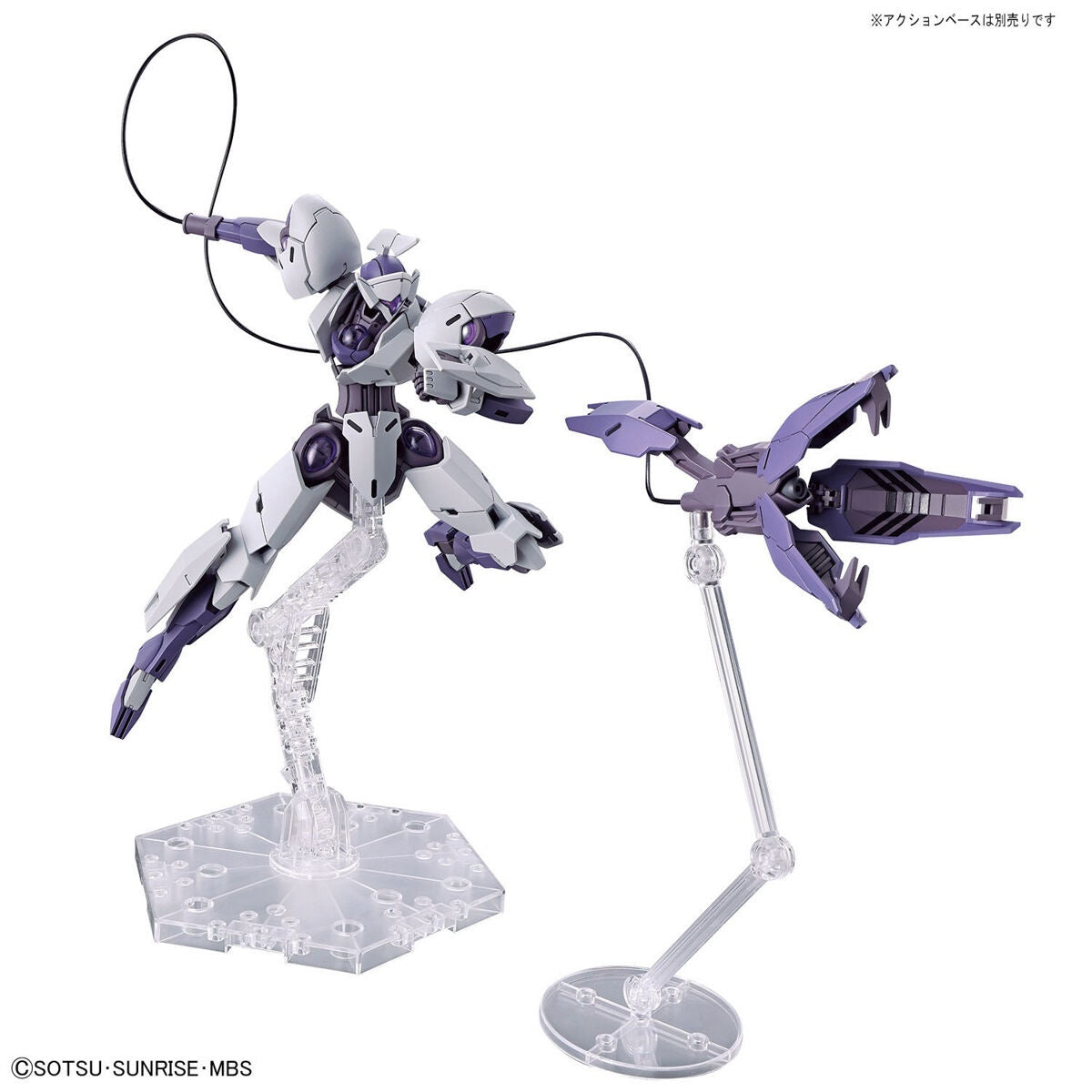 1/144 HGTWFM 11 Michaelis  (The Witch from Mercury)