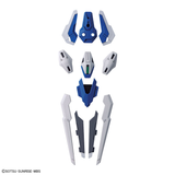 1/144 HGTWFM 19 Gundam Aerial Rebuild (The Witch from Mercury)