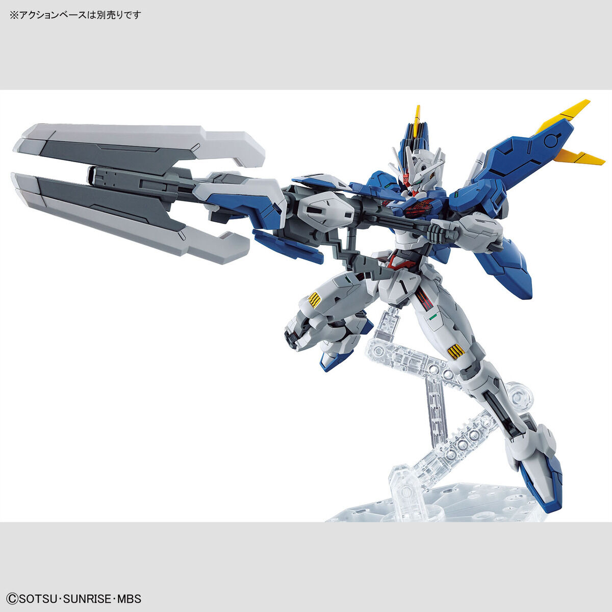 1/144 HGTWFM 19 Gundam Aerial Rebuild (The Witch from Mercury)