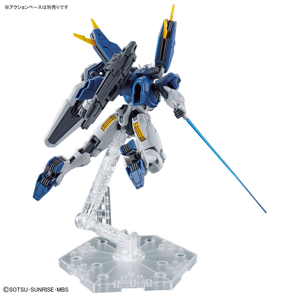 1/144 HGTWFM 19 Gundam Aerial Rebuild (The Witch from Mercury)