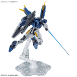 1/144 HGTWFM 19 Gundam Aerial Rebuild (The Witch from Mercury)