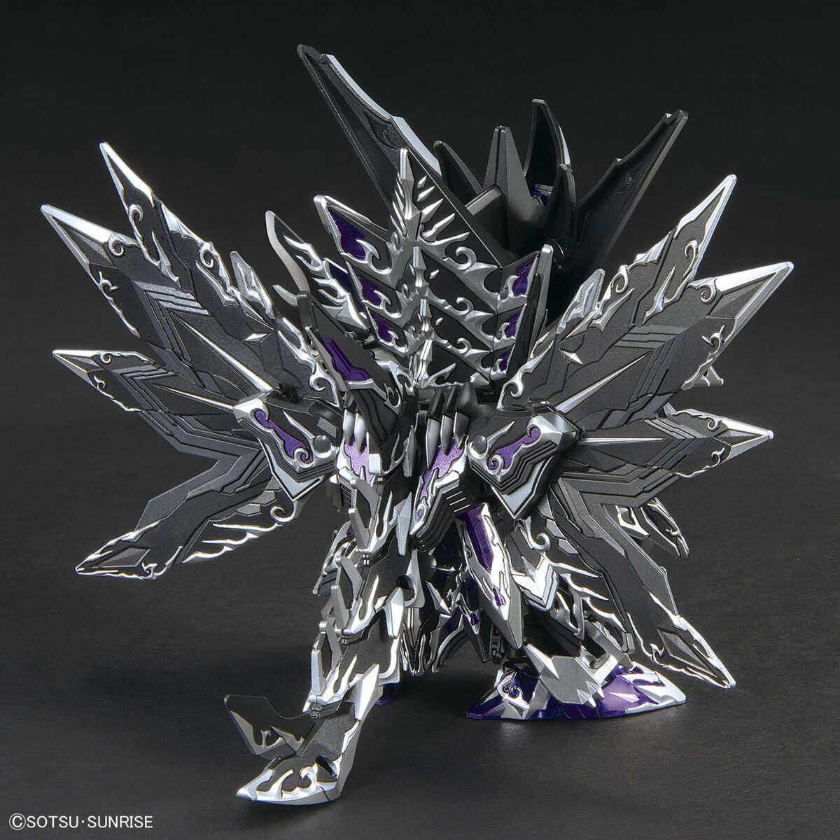 SDW HEROES 32 Dominant Superior D Dragon