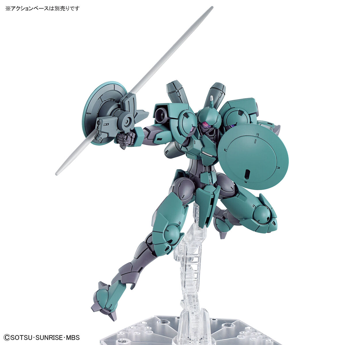 1/144 HGTWFM 16 Heindree (The Witch from Mercury)