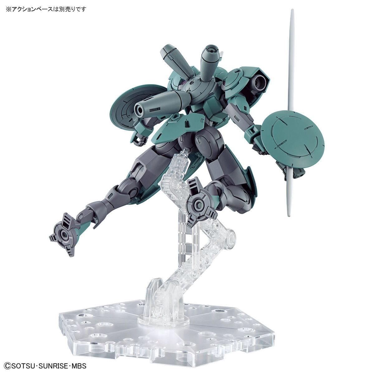 1/144 HGTWFM 16 Heindree (The Witch from Mercury)