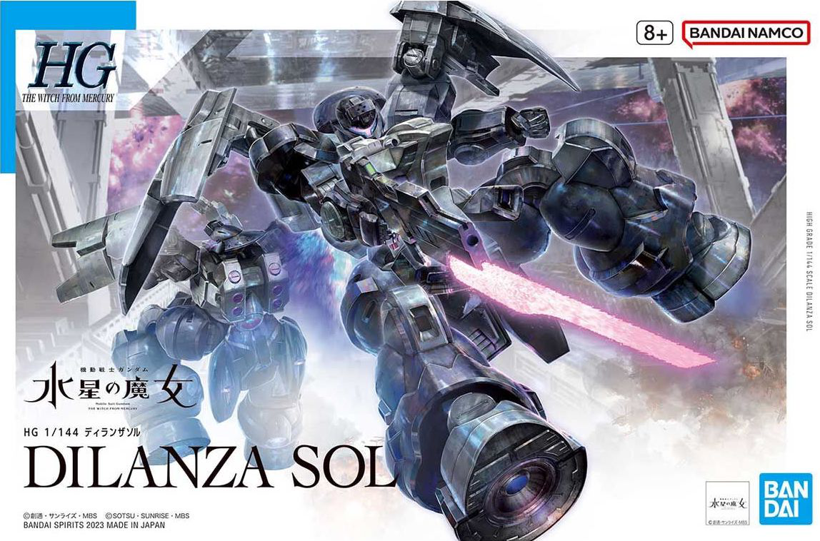 1/144 HGTWFM 21 Dilanza Sol (The Witch from Mercury)