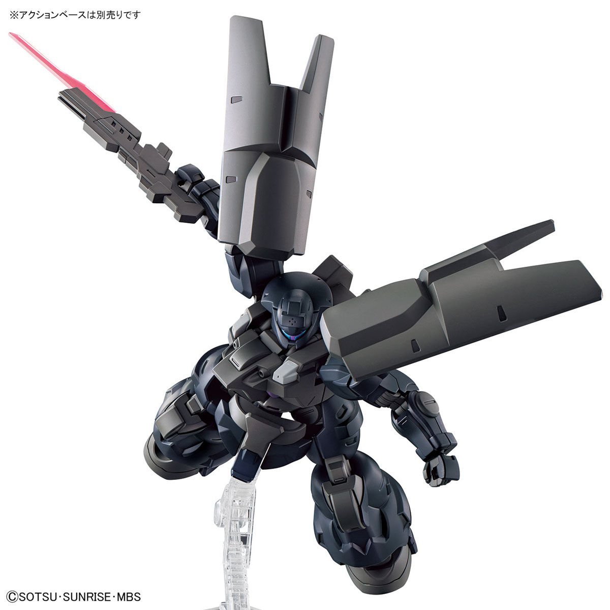 1/144 HGTWFM 21 Dilanza Sol (The Witch from Mercury)