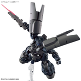 1/144 HGTWFM 21 Dilanza Sol (The Witch from Mercury)