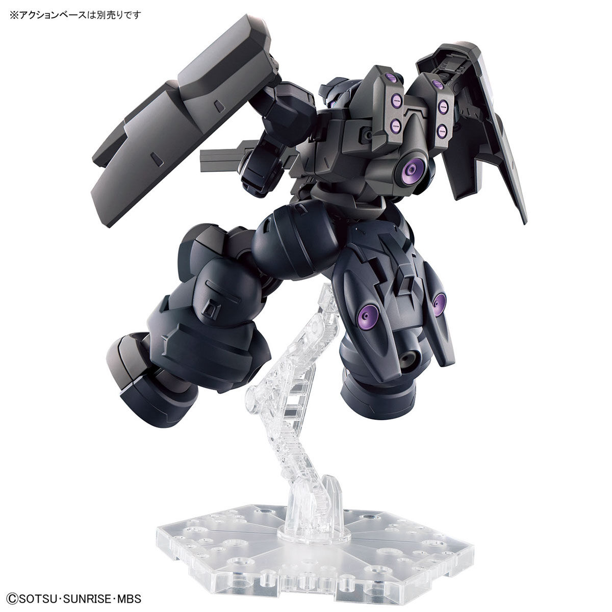 1/144 HGTWFM 21 Dilanza Sol (The Witch from Mercury)