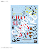 Bandai Gundam Decal 1/100 HG YF-29 Durandal Valkyrie (Saotome Alto Machine)  Decals (Macross Frontier)