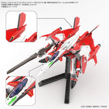 Bandai Gundam Decal 1/100 HG YF-29 Durandal Valkyrie (Saotome Alto Machine)  Decals (Macross Frontier)
