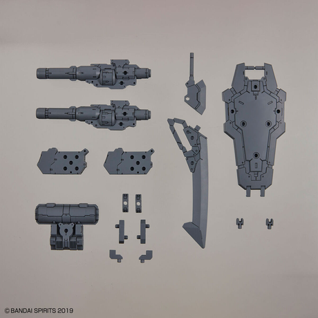 1/144 30MM w-25 Customize Weapons (Heavy Weapon 1)