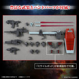 1/144 HGGTO RGM-79 GM (Shoulder Cannon/ Missile Pod)