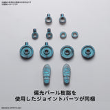 30MS Option Body Parts OB-16 Body Parts Type S06 [Color B]