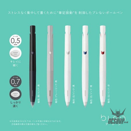 BLEN Stress Free Ballpoint pen 0.5mm White Barrel/Blue Ink ZEBRA 1.99 OEShop