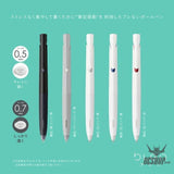 BLEN Stress Free Ballpoint pen 0.5mm White Barrel/Red Ink ZEBRA 1.99 OEShop