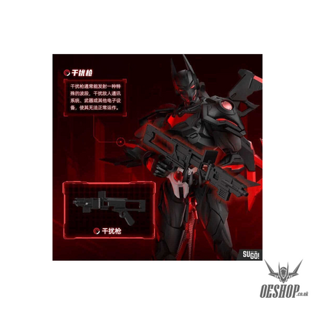 Blokees DC Batman Champion Class 02 - Batman Beyond Model Kit Action Figure 75672 - Scale Model Kits