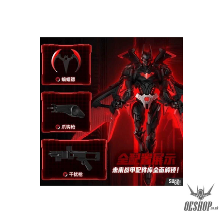 Blokees DC Batman Champion Class 02 - Batman Beyond Model Kit Action Figure 75672 - Scale Model Kits