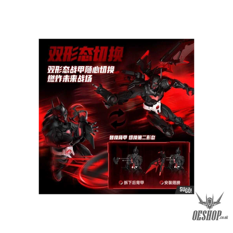 Blokees DC Batman Champion Class 02 - Batman Beyond Model Kit Action Figure 75672 - Scale Model Kits