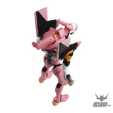 Blokees Evangelion Production Model Custom Type-08α Legend Edition Model Kit Action Figure 73545 - Scale Model Kits
